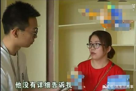 中国整木网 中国整木网