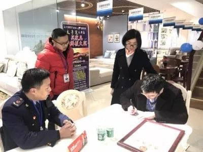 中国整木网 中国整木网