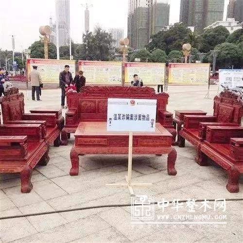 中国整木网 中国整木网